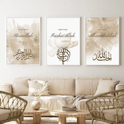 ALLH| 3PCS Modern Islamic Arabic Calligraphy Canvas Painting
