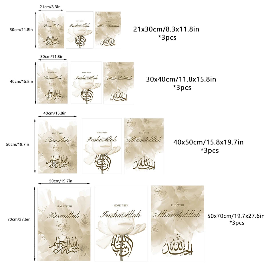 ALLH| 3PCS Modern Islamic Arabic Calligraphy Canvas Painting