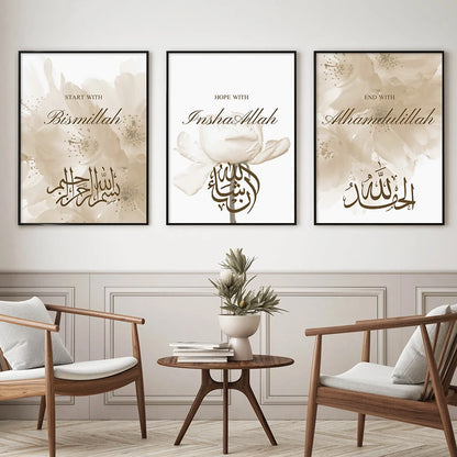 ALLH| 3PCS Modern Islamic Arabic Calligraphy Canvas Painting