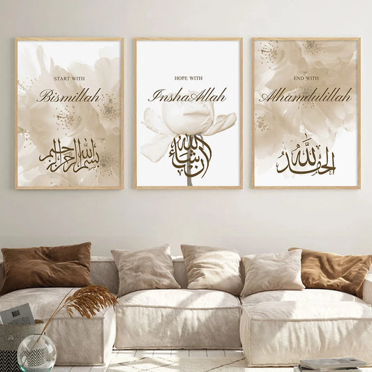 ALLH| 3PCS Modern Islamic Arabic Calligraphy Canvas Painting