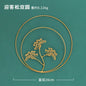 NORDVIC| Iron made Ginkgo Leaves Ornament 