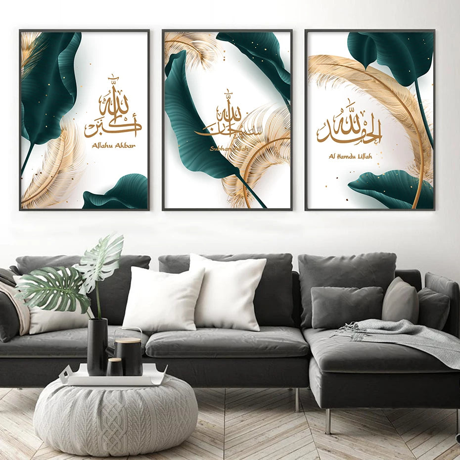 ALLH| 3PCS Modern Islamic Arabic Calligraphy Canvas Painting