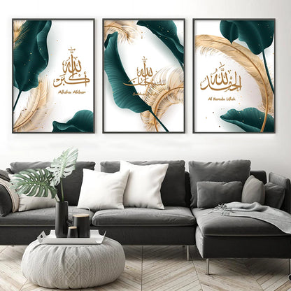 ALLH| 3PCS Modern Islamic Arabic Calligraphy Canvas Painting