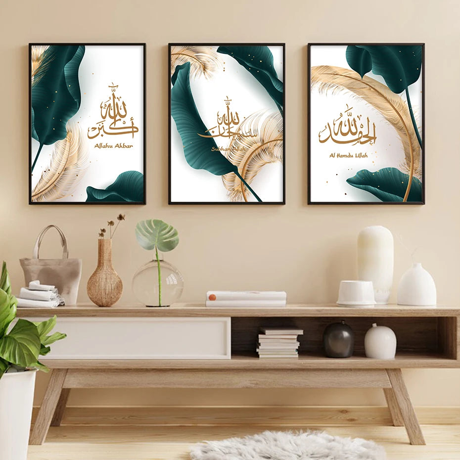ALLH| 3PCS Modern Islamic Arabic Calligraphy Canvas Painting