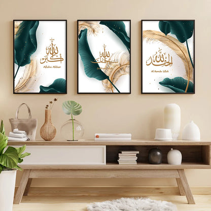 ALLH| 3PCS Modern Islamic Arabic Calligraphy Canvas Painting