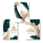 ALLH| 3PCS Modern Islamic Arabic Calligraphy Canvas Painting