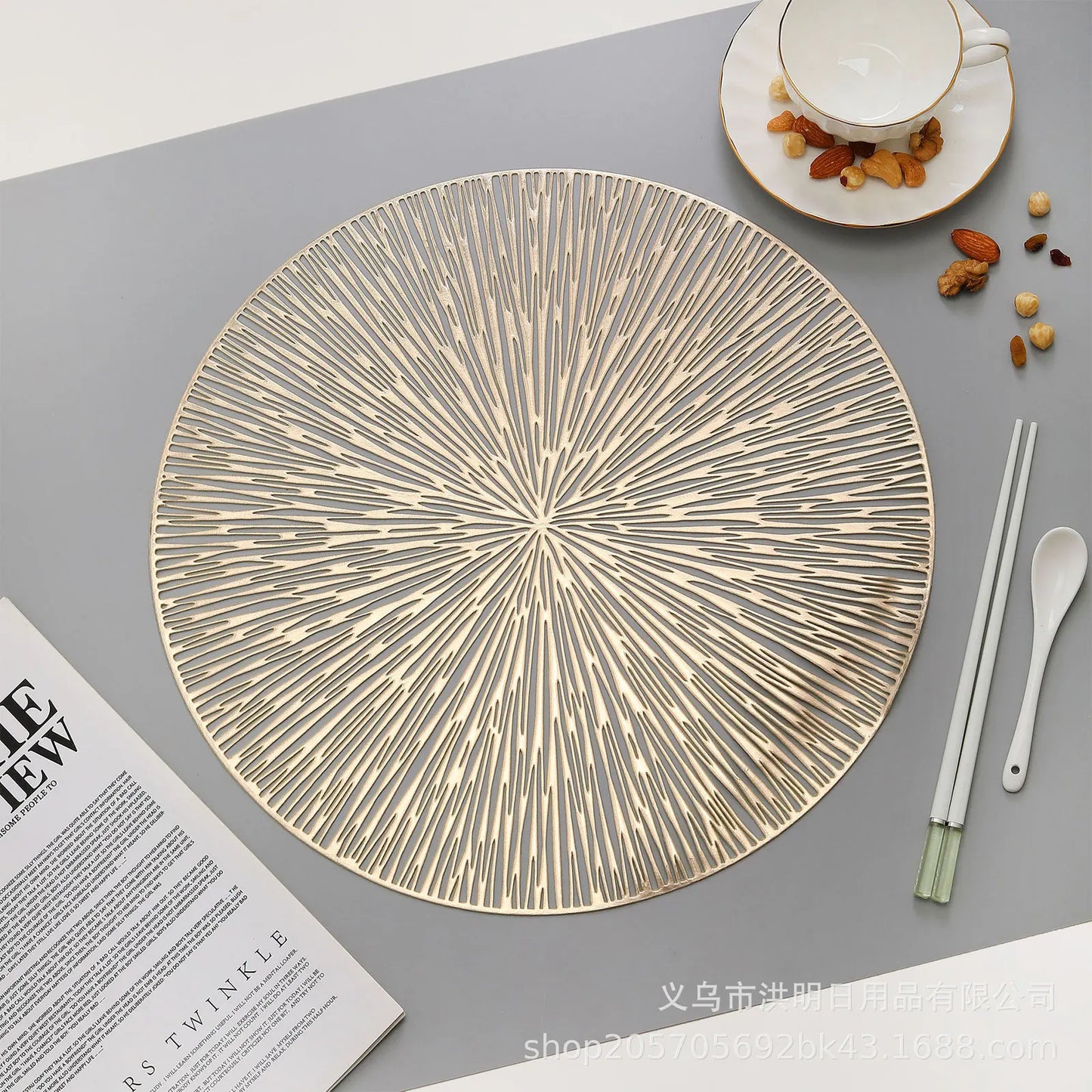 DWAS| Table Mat