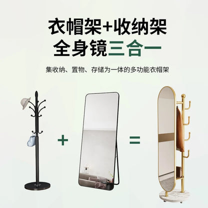 JOLIETTE| Clothes Rack With Mirror