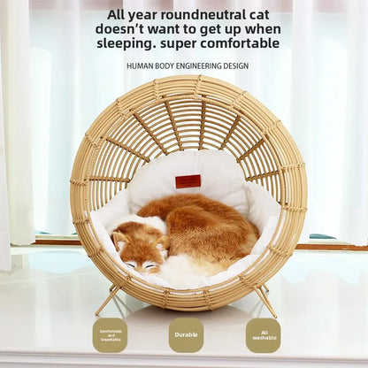 Rattan Pet Bed