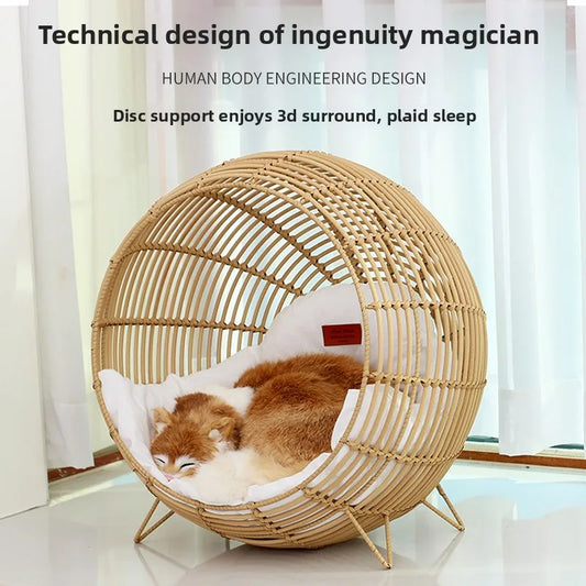 Rattan Pet Bed