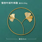 NORDVIC| Iron made Ginkgo Leaves Ornament 